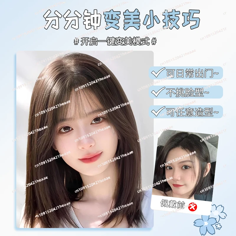 

Suitable for wig women's short hair summer thin age-reducing clavicle hair Qi bangs natural daily full head cover