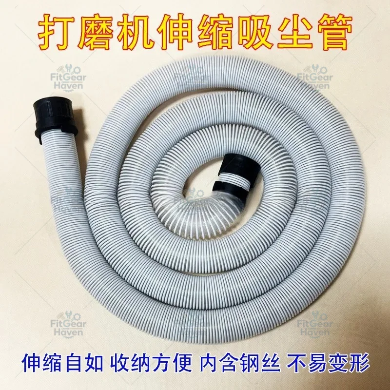 Suitable for dust collection tube Transparent white grinder Vacuum tube Elastic telescopic bellows