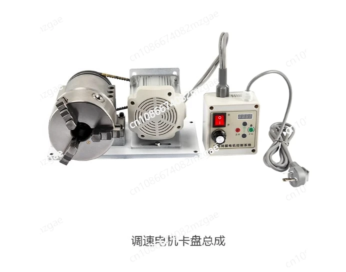 

Motor chuck spindle assembly adjustable speed three jaw chuck electric polishing machine woodworking lathe