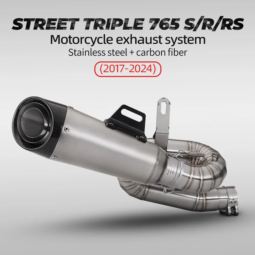 

Для STREET TRIPLE 765 765R 765S 765RS 2017-2024 выхлопная труба мотоцикла Escape Link Pipe глушитель надевается