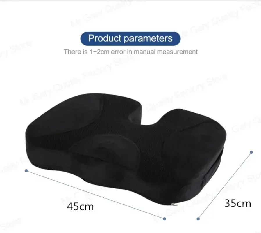 Ergonomic Memory Cotton Office Cushion Hemorrhoid Cushion Chair Cushion Sedentary Artifact Student Ass Cushion