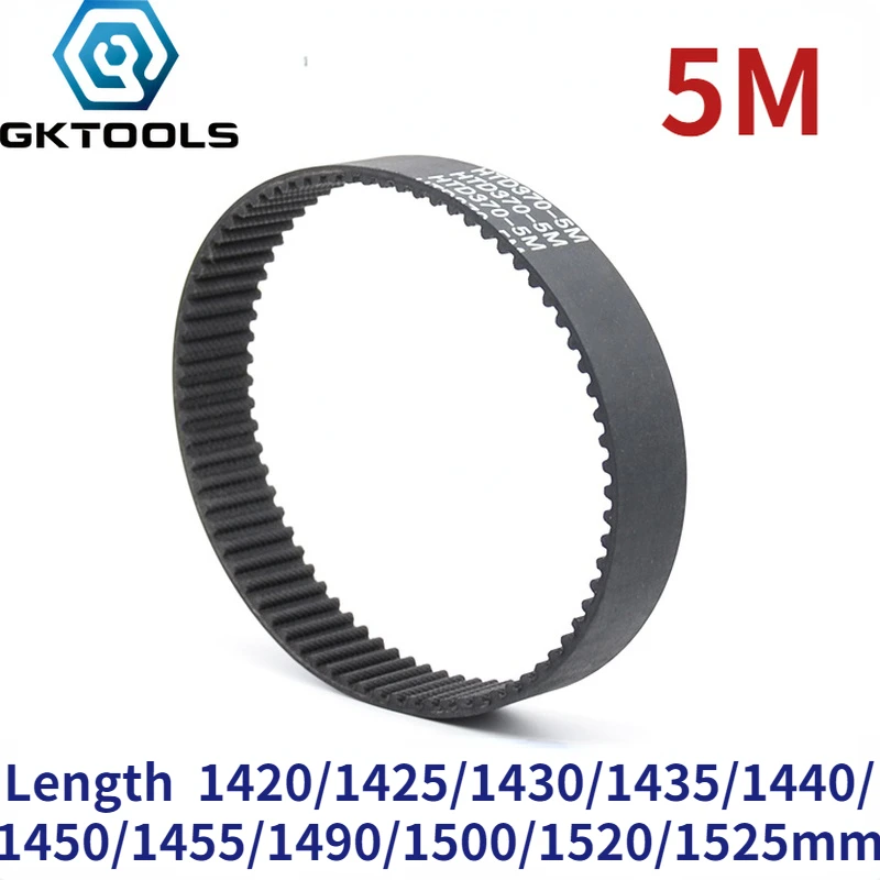 

5M Width 10/15/20/25/30mm Closed Loop Rubber Timing Belt Length 1420/1425/1430/1435/1440/1450/1455/1490/1500/1520/1525mm