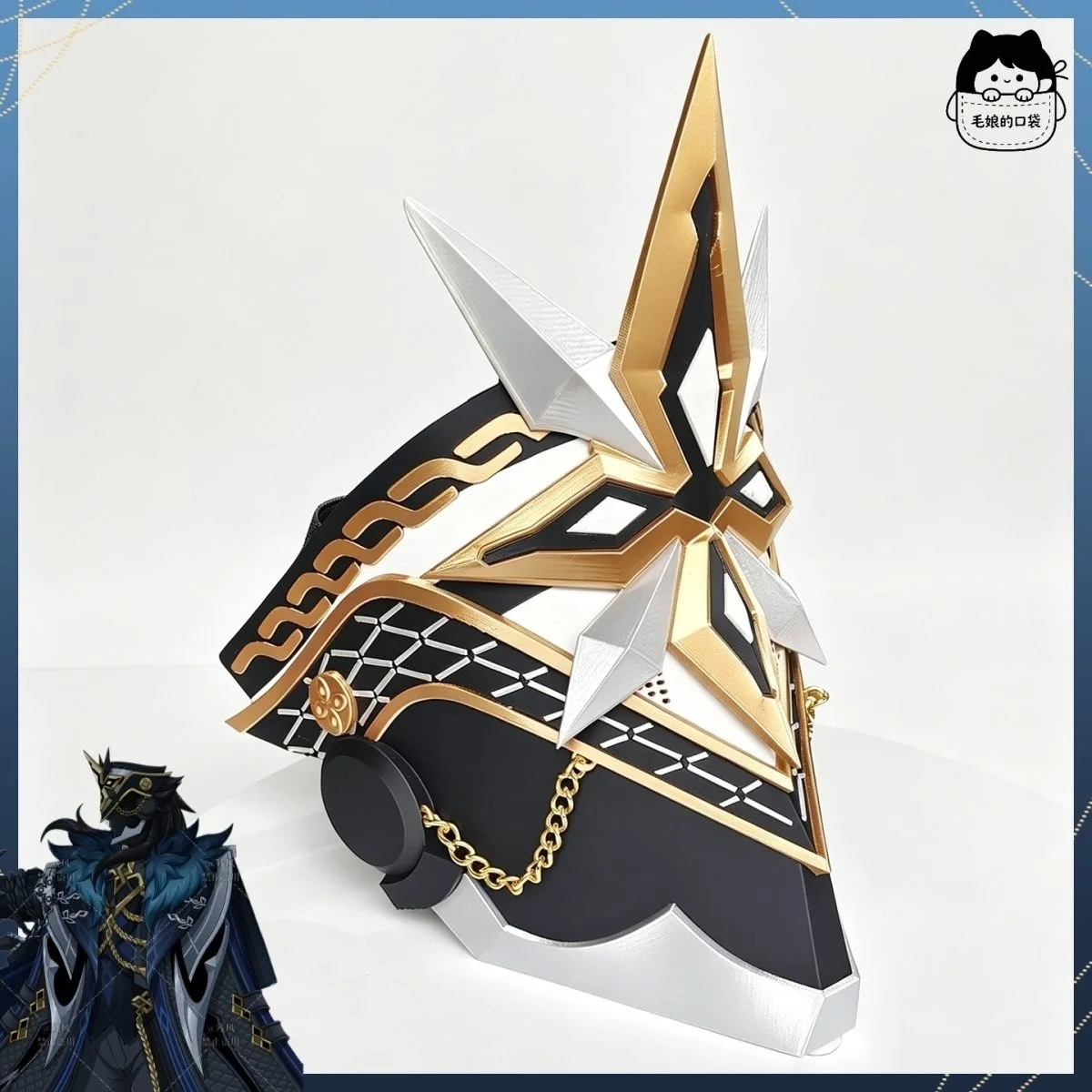 masque-de-genshin-impact-cosplay-jeu-anime-fatui-ii-capitano-thrain-masques-halloween-carnaval-deguisement-accessoires-de-costume-cadeaux