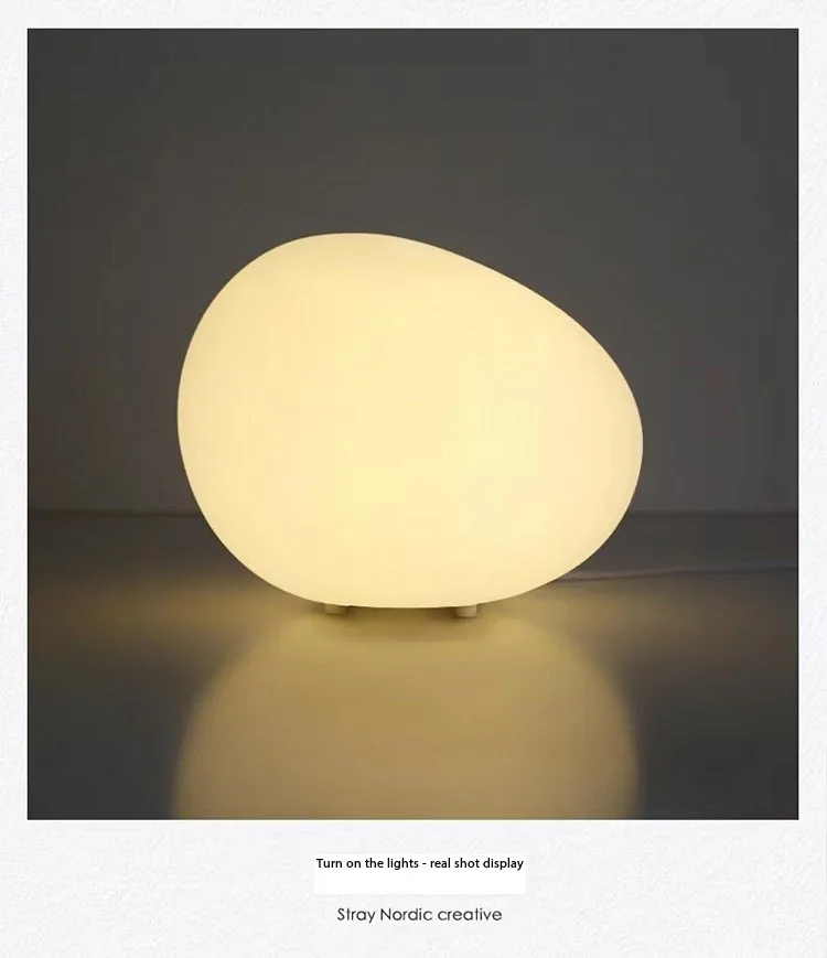 Cobblestone Night Light Modern Minimalist Atmosphere Table Top Decorative Lamp Romantic Desk Bedside Table Lamp