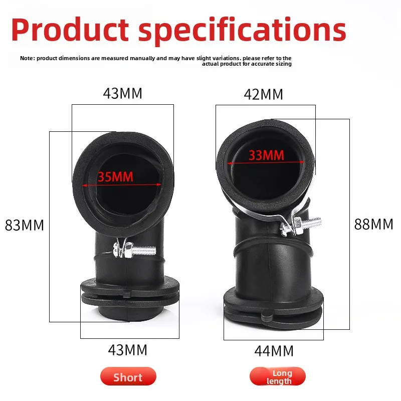 Dayang 100 Taihonda موصل أنبوب كمية المكربن للدراجات النارية، مناسب لواجهة أنبوب سحب المكربن Taihonda. #4