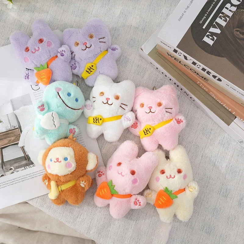 Cute Net Red Carrot Cat Exquisite Pendant Plush Doll Mini Grab Machine Doll High Quality Keychain Soothing Doll Christmase Gift