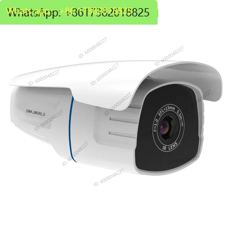 Thermal Imaging Single Spectral Cylinder Camera DW9113D Set