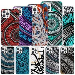 Pokras Lampas Art Graffiti Soft Case For iPhone 16 17 Air 16E 15 Plus 11 12 13 Mini 14 Pro Max Phone Cover Apple 7 8 SE Coque Fu