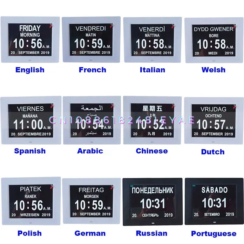 2021 I migliori regali di Natale Orologio promemoria sveglia per preghiera con oscuramento automatico remoto da 8 pollici per i genitori