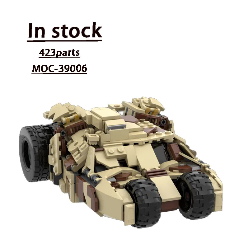 MOC-39006 Camouflage Car Racing Sports Car Building Block Model • 423 Parts MOC Creative Boy Birthday Building Blocks Toy Gift