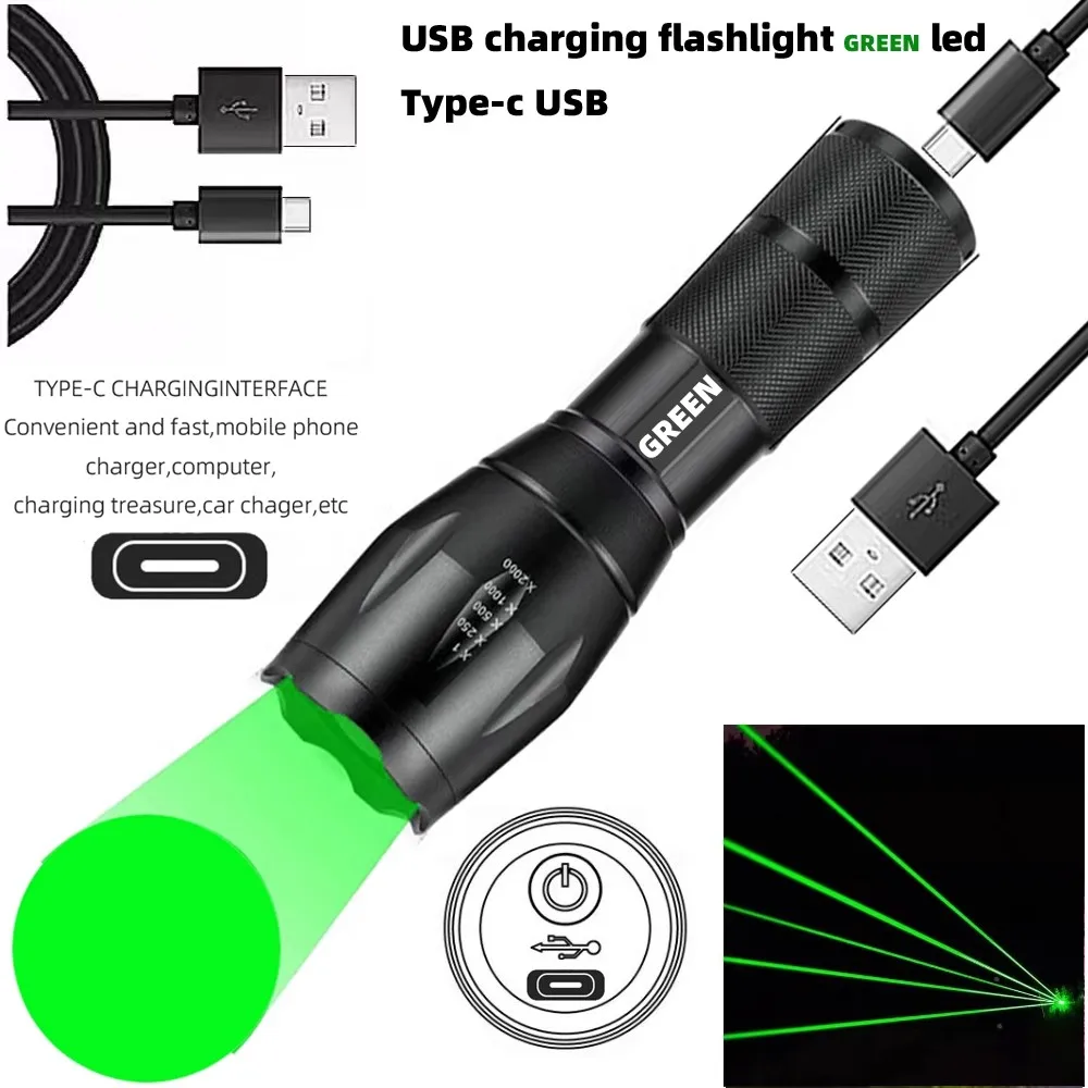 

E17 Green aluminum alloy outdoor fill light flashlight focus waterproof USB charging 1 level lighting