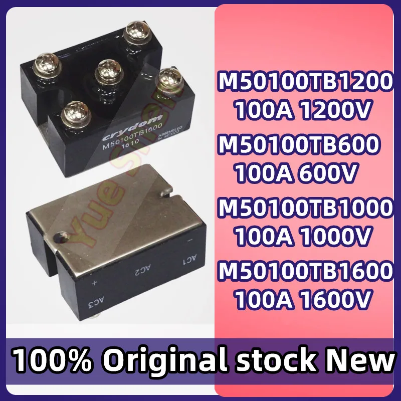 

1pcs/lot New Original M50100TB1200 M50100TB600 M50100TB1000 M50100TB1600 Module In Stock