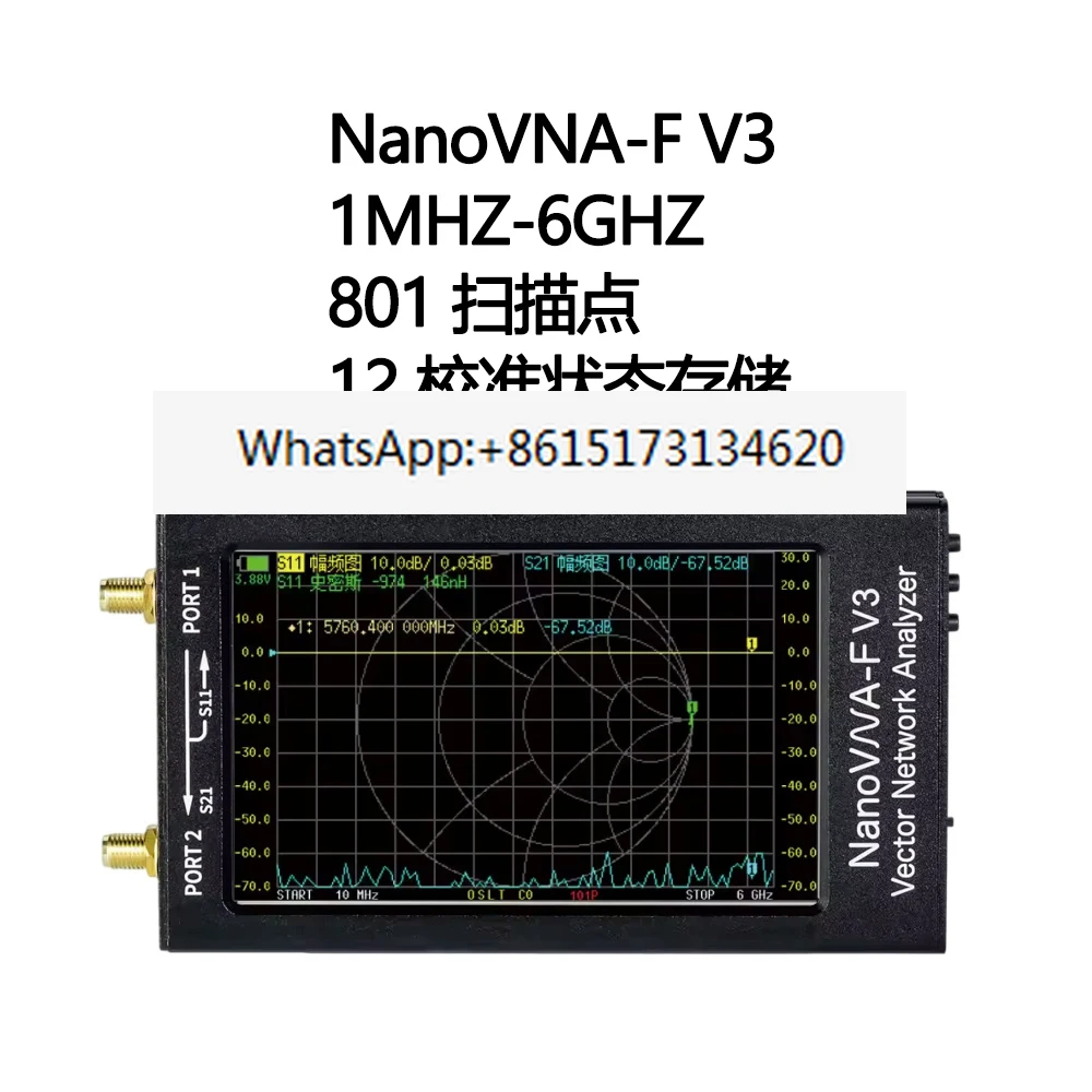 Nanovna-F V3 V2 1M-…