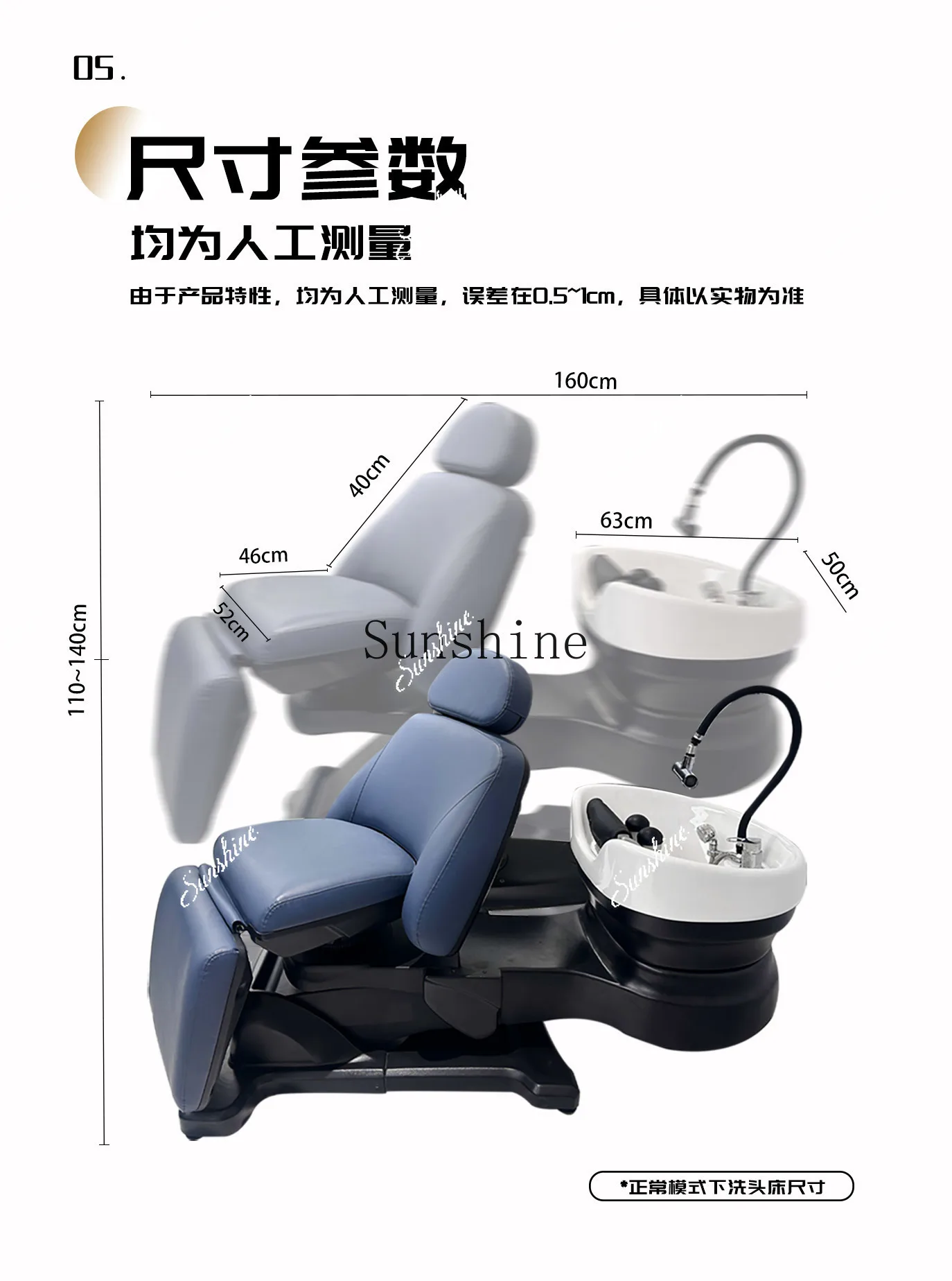 High-end electric shampoo bed, special for hair salon, special for multi-functional hair salon  TF