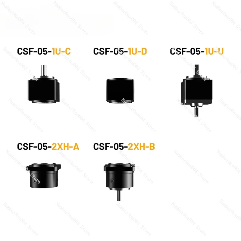 Suitable for Xintuo high-precision CSF-05-mini series reducer horizontal hard tooth surface reducer