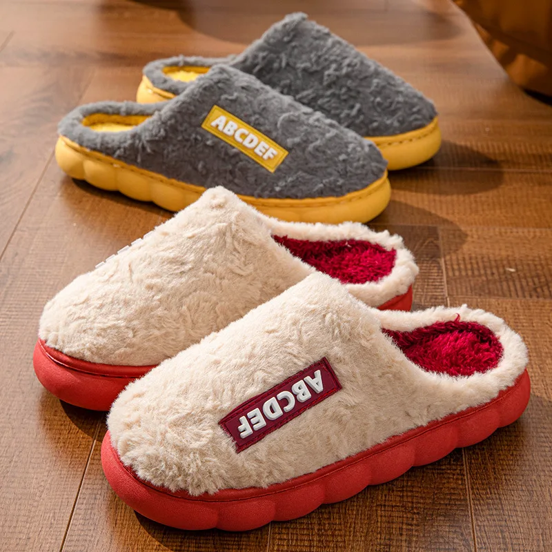 ABCD English Men's and Women's Autumn and Winter Indoor and Outdoor Couple Warm Cotton Slippers Simple Hairy Slippers