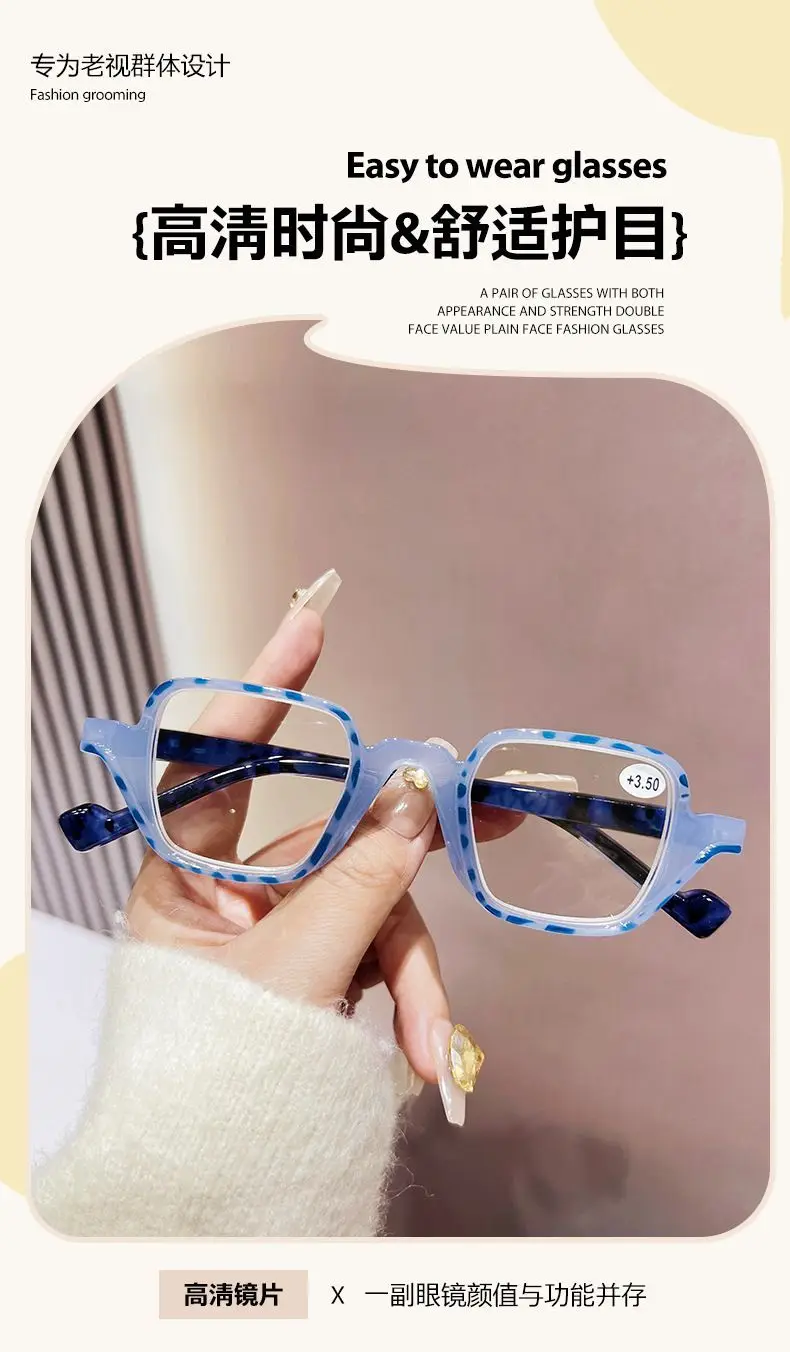 Shatar Lesebrille mit kleinem Rahmen für Damen, Anti-Blaulicht, personalisierbar, neuer modischer Look, presbyopische Brille für junge Nische – Detail 1