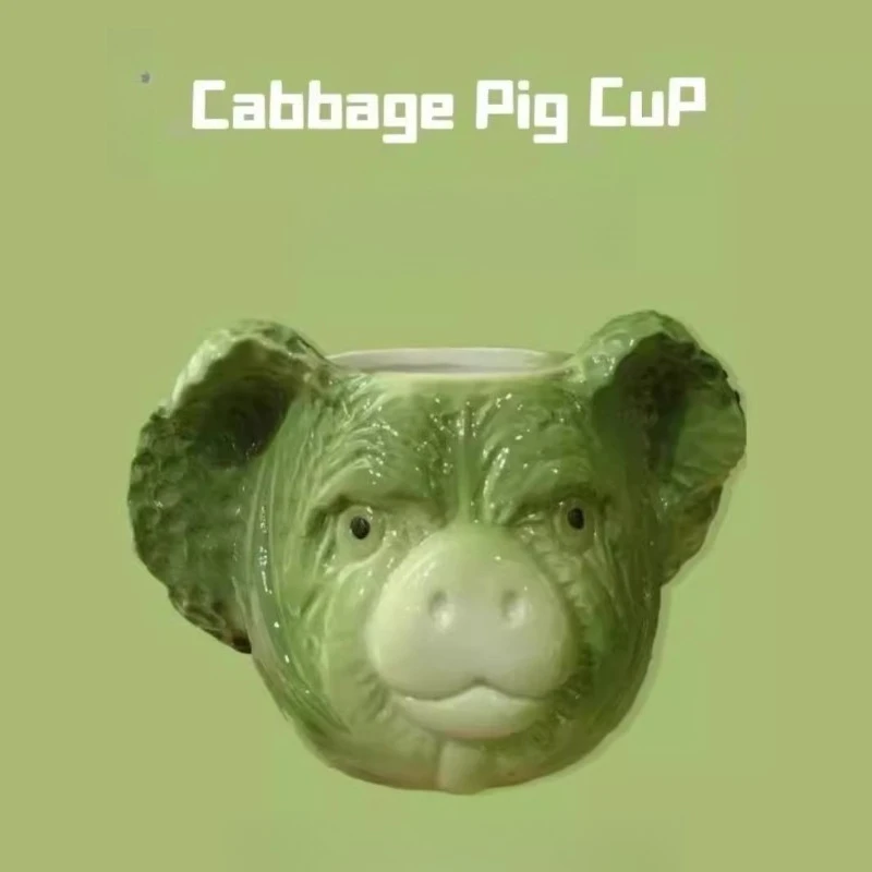 Funny Creative Cabbage Pig Cup Mug Birthday Gift Large Capacity Water Cup Ugly Things Spoof Holiday Gift
