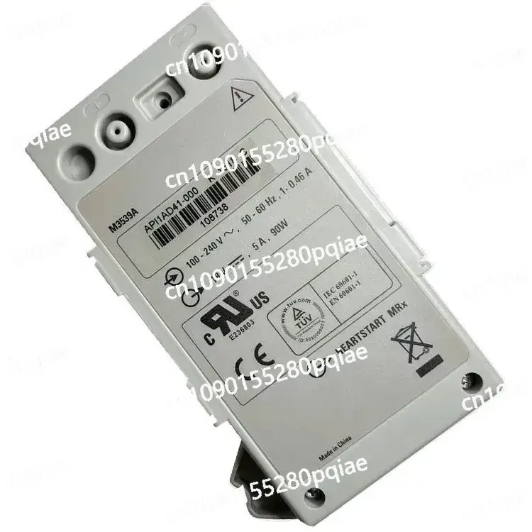 For  Battery M3539A HEARTSTART MRx for Defibrillator 18V 5A