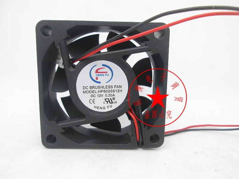 

HENGFU HF6025S12H DC 12V 0.20A 60x60x25mm 2-Wire Server Cooling Fan