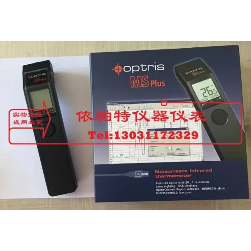 

Germany Optris OPTMSPLI infrared thermometer MS+ MSPLUS infrared thermometer