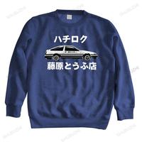 Men sweatshirt spring tops Man crew neck hoodie Ae86  Trueno Jdm Hachiroku mens shubuzhi hoodies brand hoodie drop shipping