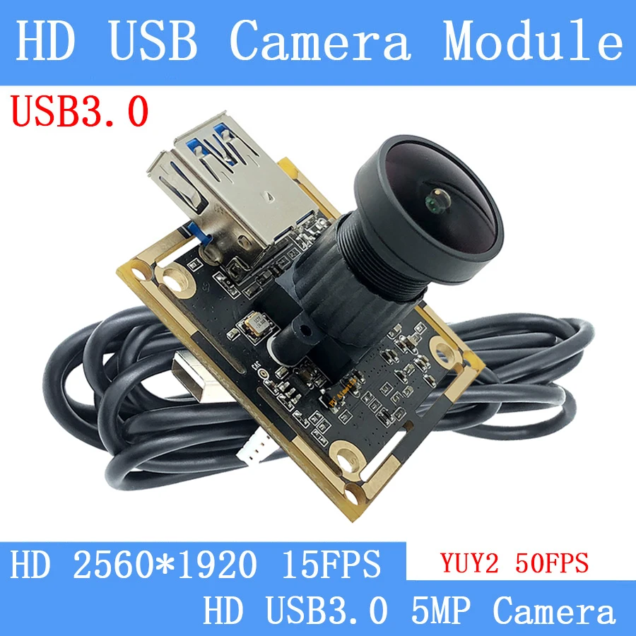 高速HD 5MPウェブカメラ 50FPS 30FPS 5メガピクセル USB 3.0カメラモジュール MJPEG YUY2 UVC対応 Android Linux Windows Mac用