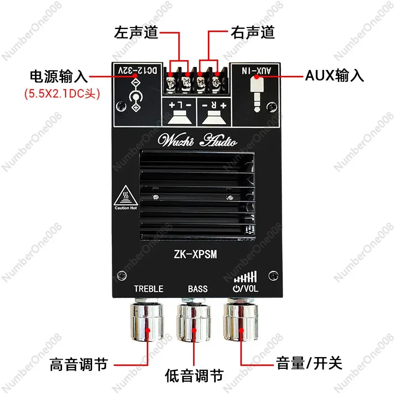 XPSM 150W * 2 High and Bass Adjustment Bluetooth Audio Power Amplifier Board Module Dual Channel TDA7498E Heat Sink - view 3