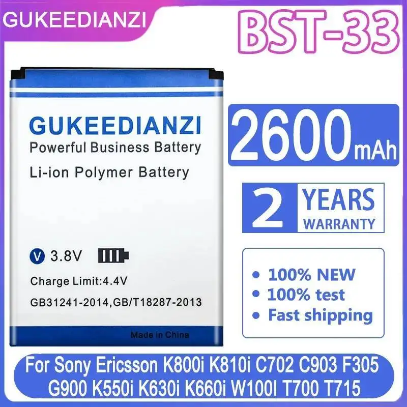 

Mobile Phone Battery Bst-33 2600Mah For Sony Ericsson K800i K810i C702 C903 F305 G900 K550i K630i K660i W100I T700 T715