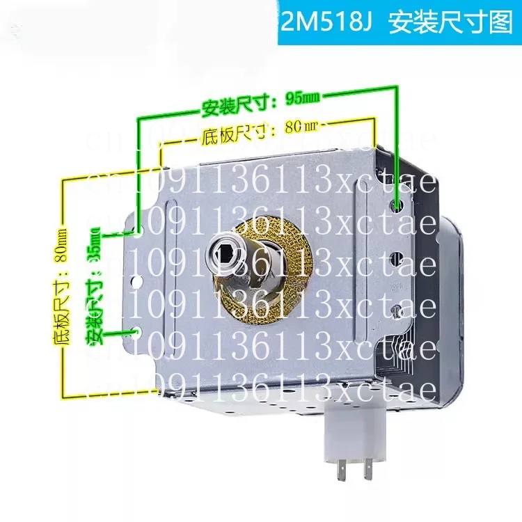 Original Microwave Oven Accories Are Suitable for Midea Microwave Oven Magnetron Tube 2M518J Can Replace 217J 218J Microwave