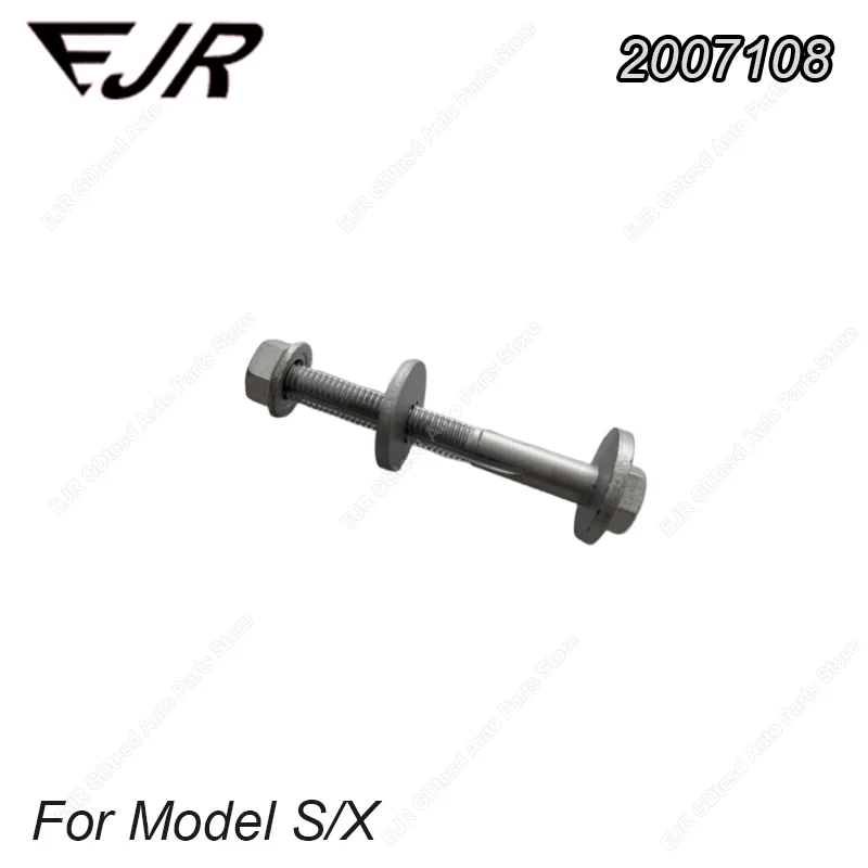 

Suitable for Tesla Model X / Model S swing arm (bent) screw 2007108
