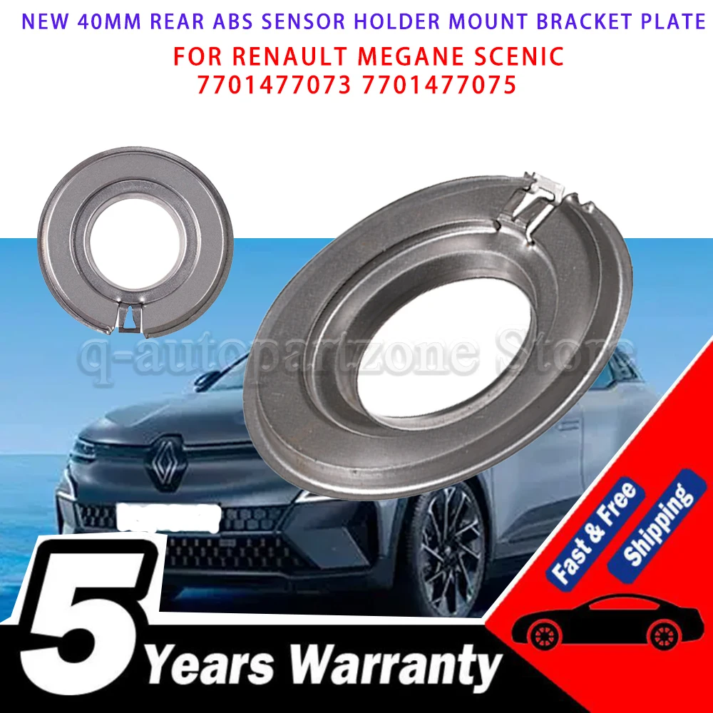 New Rear ABS Module Holder Mount Bracket 7701477073 7701477075 40mm For Renault Megane Scenic Replacement