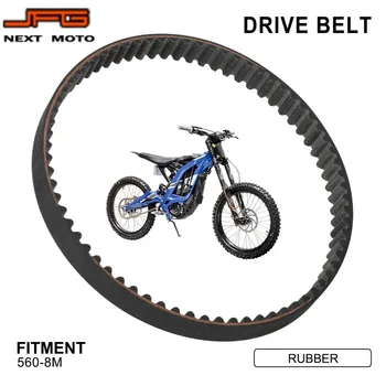 Courroie d'entraînement de moto 8M 560, courroie de Transmission originale pour sur-ron Light Bee S/X, remplacement de vélo électrique hors route