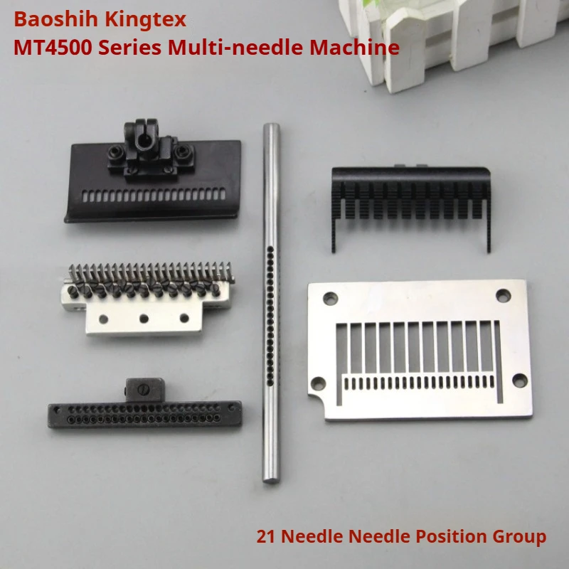 

Блок позиционирования с несколькими иглами Brother MT4500: стежка 21 Н, 3,2 мм с защитой иглы — оригинальный