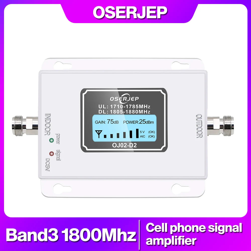 gsm-lte-1800液晶70db利得2グラム4グラム携帯電話の信号リピータ850-900-1800-2100携帯アンプgsm携帯信号ブースター