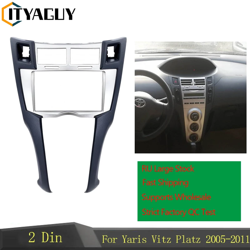 Marco de Radio de coche doble 2 Din para Toyota Yaris Vitz Platz 2005-2011, Kit de instalación de tablero estéreo automático, cubierta de bisel