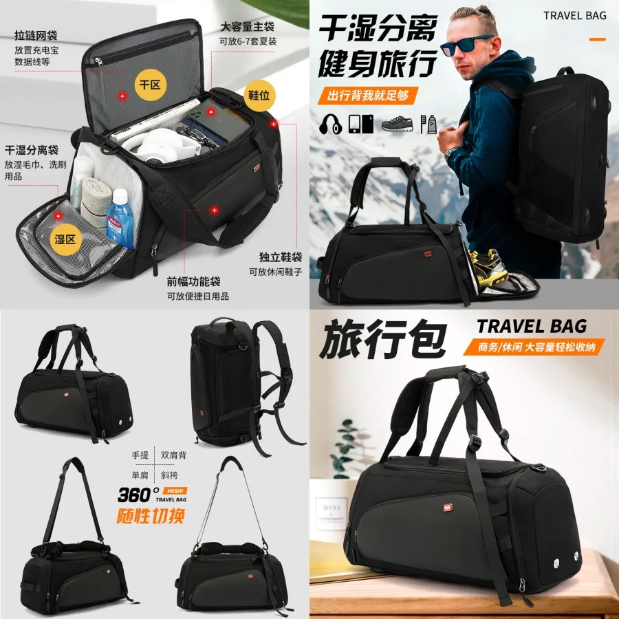 

【New style】Fitness bag large-capacity dry-wet separation bag shoulder backpack backpack training bag hand-held sports bag busin