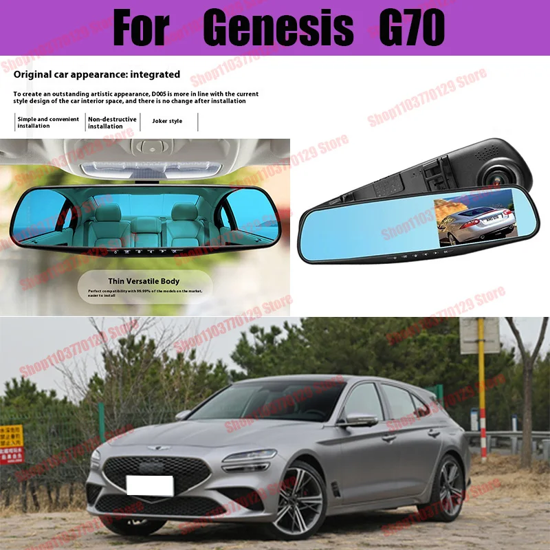 

For Genesis G70 High definition dual lens driving recorder with front and rear dual recording reverse images Car dvr