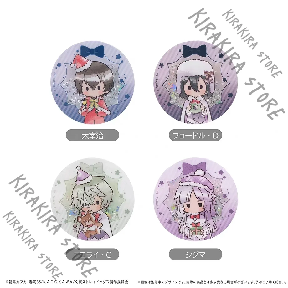 

Bungo Stray Dogs Gogol Sigma Dazai Osamu Ryunosuke Akutagawa Quicksand Acrylic Badge Breastpin Emblem Genuine Ornament Xmas Gift