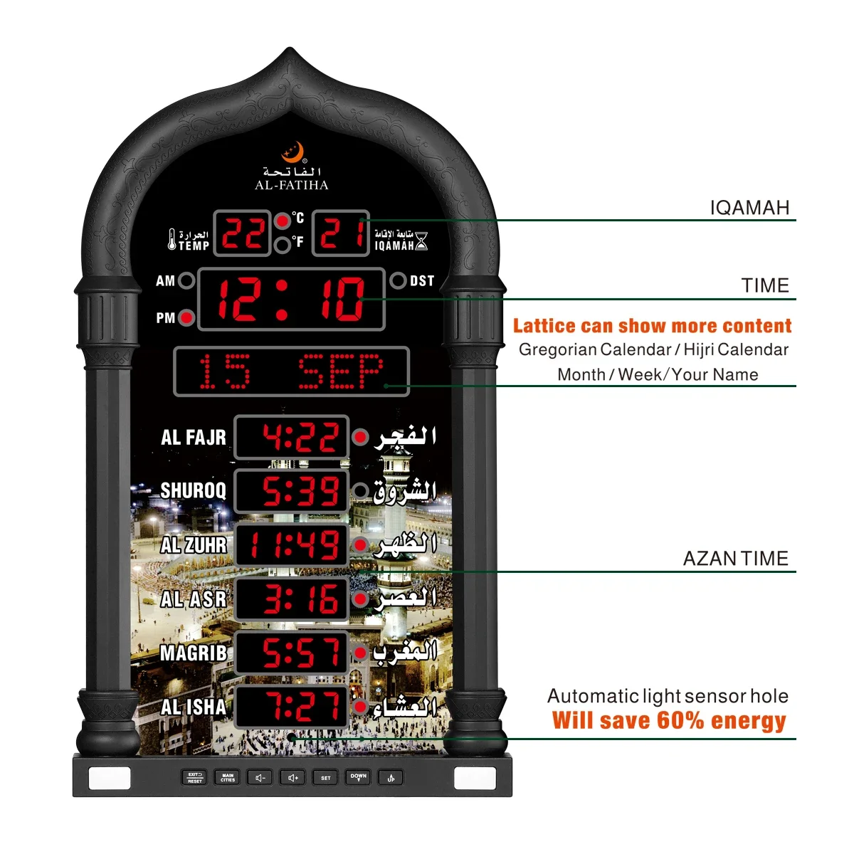 4008 Mosque Clock Wall  Ramadan Islamic LED Azan Clock Quran Bluetooth Muslim Desk Athan Wall Azan Clock