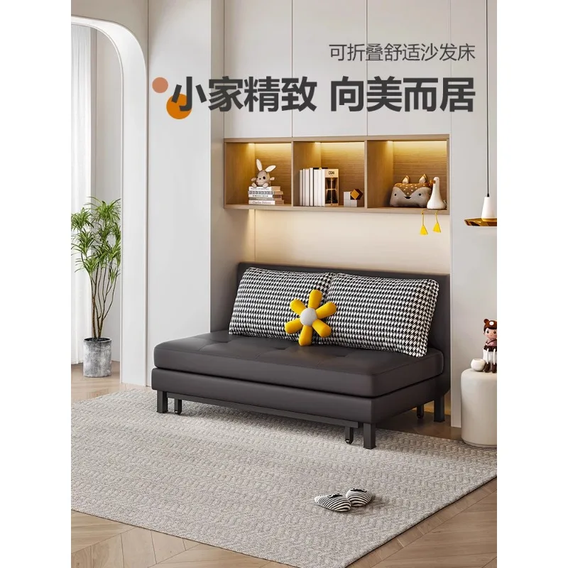 Small bedroom one meter two sofa bed folding integrated dual-purpose small shrink 1 5 space saving pull 1 2 meters bed