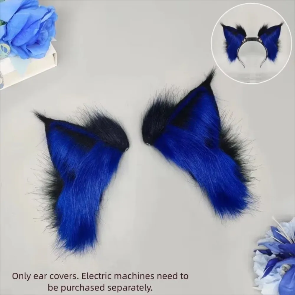 Fluffy Electric Fox Ear Headband Rechargeable Detachable Realistic Animal Ears Motorized Movement Cosplay Headpiece Cosplay 4
