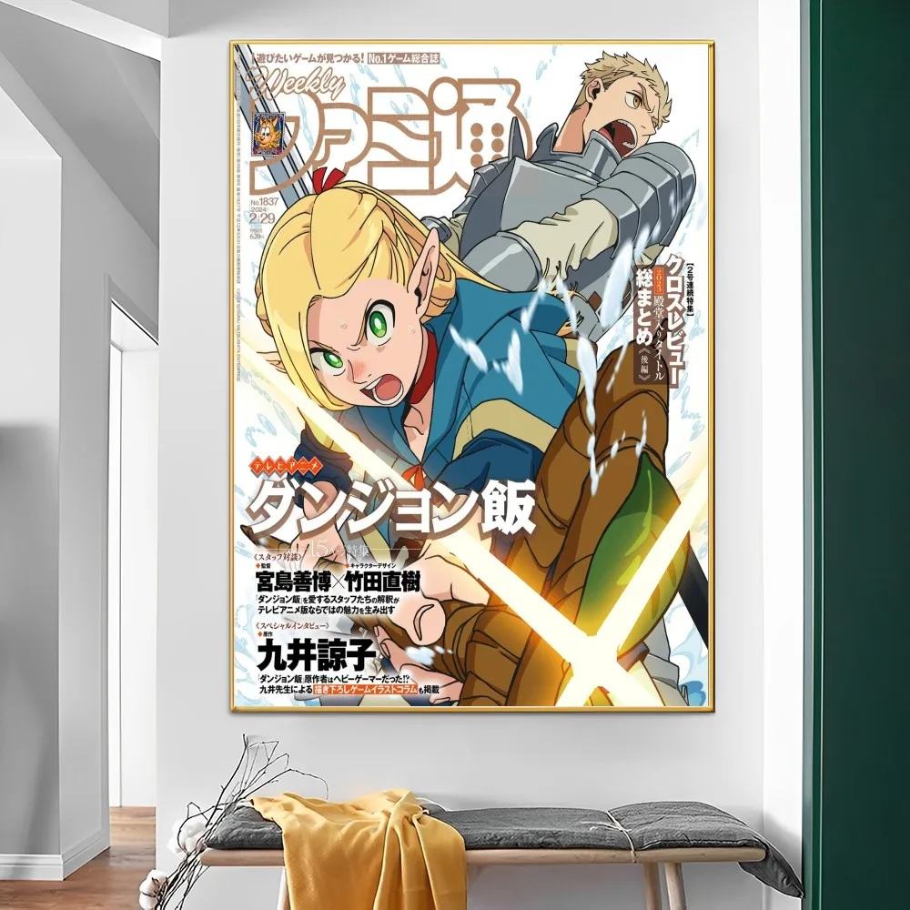 Delicious in Dungeon Classic Vintage Posters Whitepaper Prints Posters Artwork Kawaii Room Decor