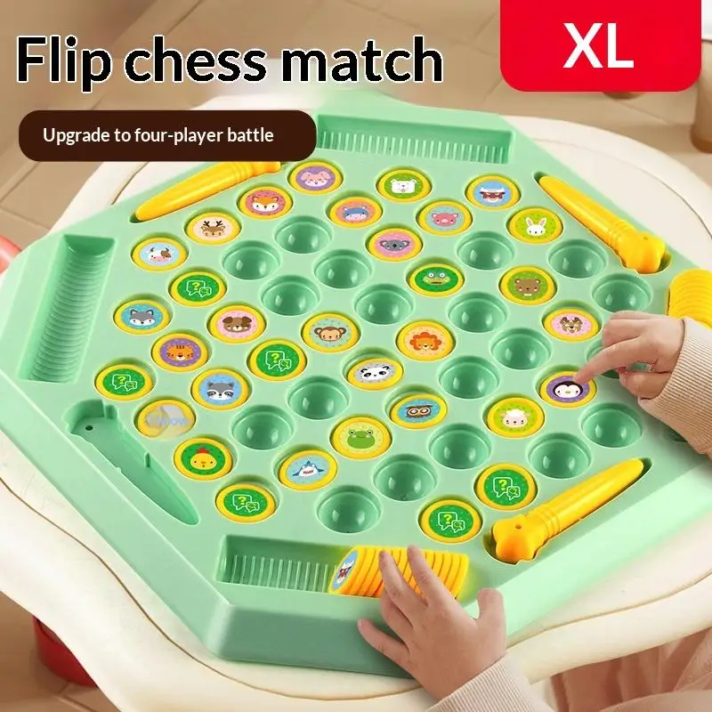 2-4인용 플립 체스 기억력 게임 보드 게임 더블 플레이어 배틀 퍼즐 장난감 어린이 집중력