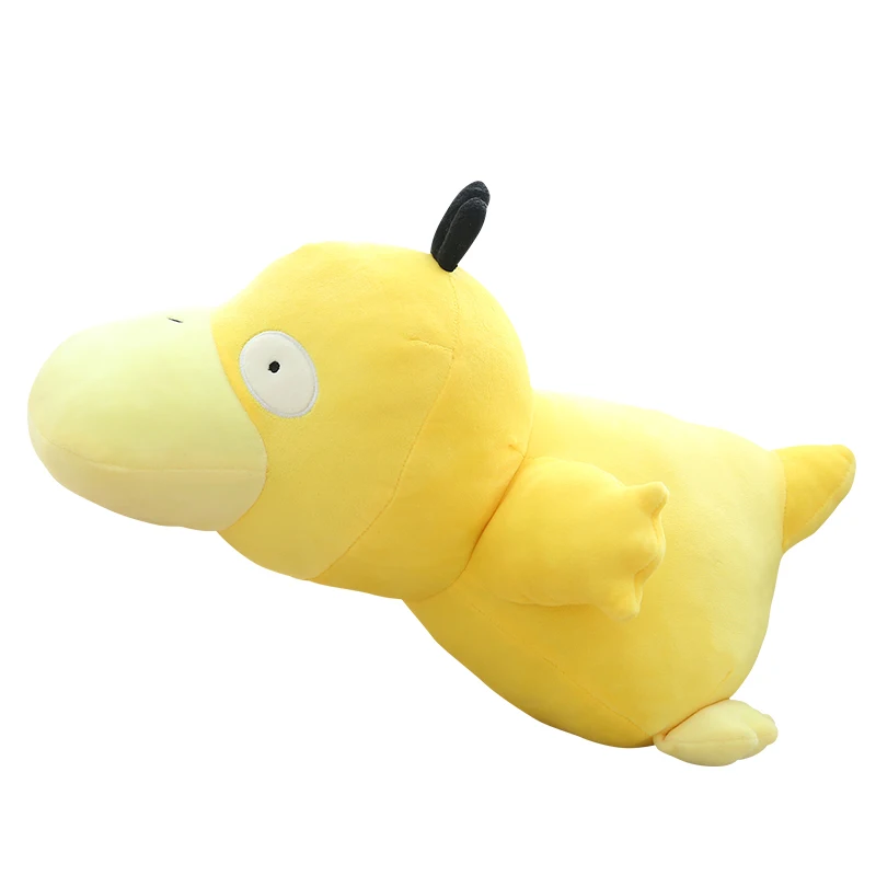 ตุ๊กตาไซด์ใหญ่ โปเกมอน ไซดัค หมอนตุ๊กตาการ์ตูน ไซดัค ของเล่นตุ๊กตา น่ารัก สไตล์อนิเมะ โปเกมอน ไซดัค ตุ๊กตาผ้า ของขวัญวันเกิดสำหรับเด็ก