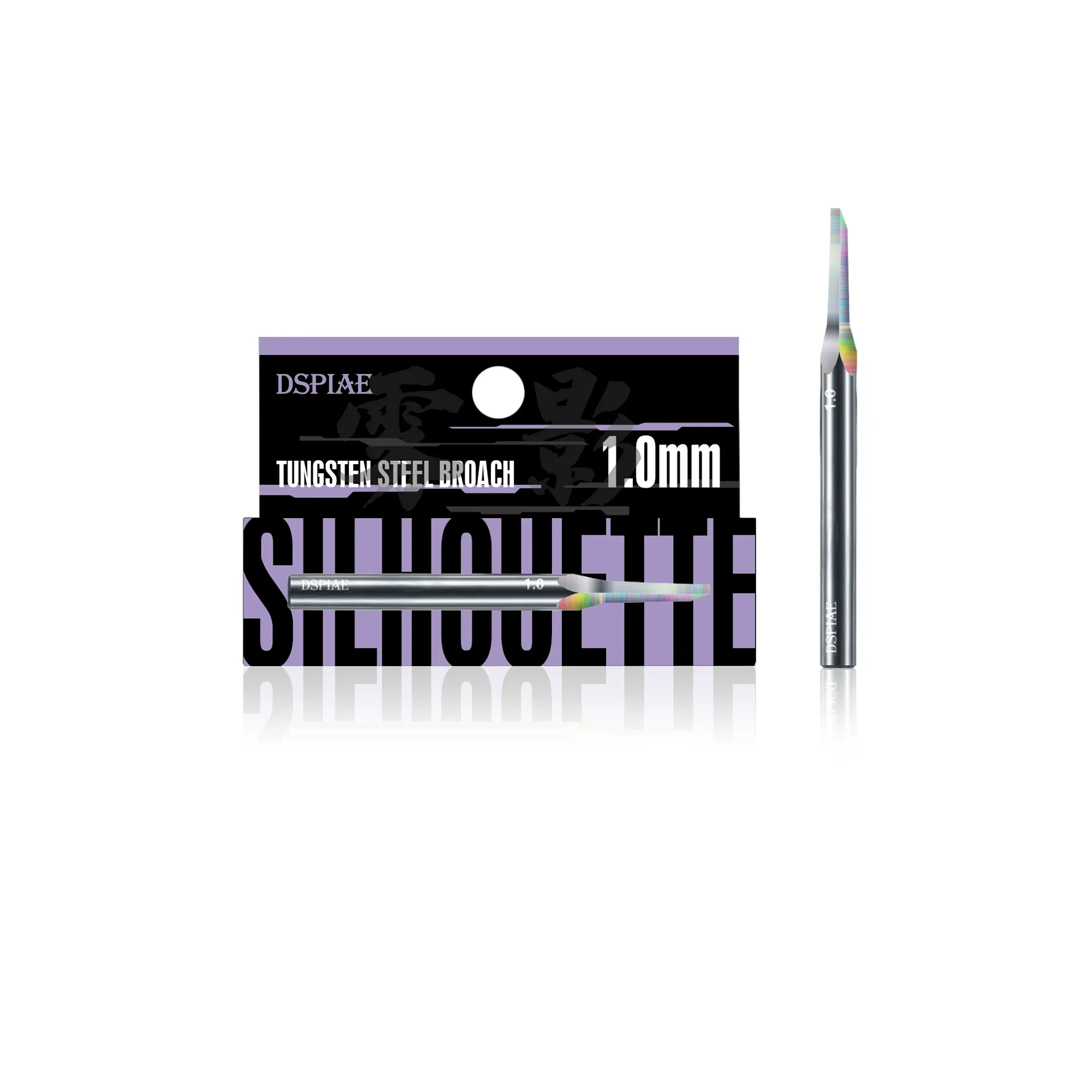 

DSPIAE PT-TH PRO WING Профессиональный нож-протяжка из вольфрамовой стали-инструмент для гравировки военной модели для хобби, рукоделия, моделистов