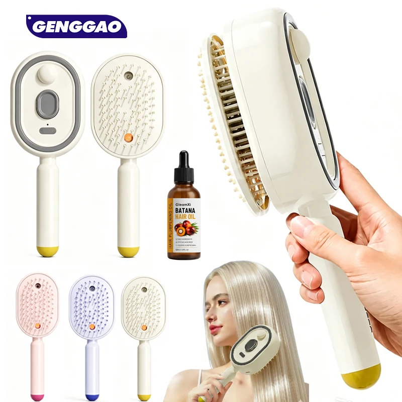 Electric Spray & Massage Hair Brush, Electric Steaming Massage Hair Care Brush, Rechargeable Detangling Electric Steam Brushs