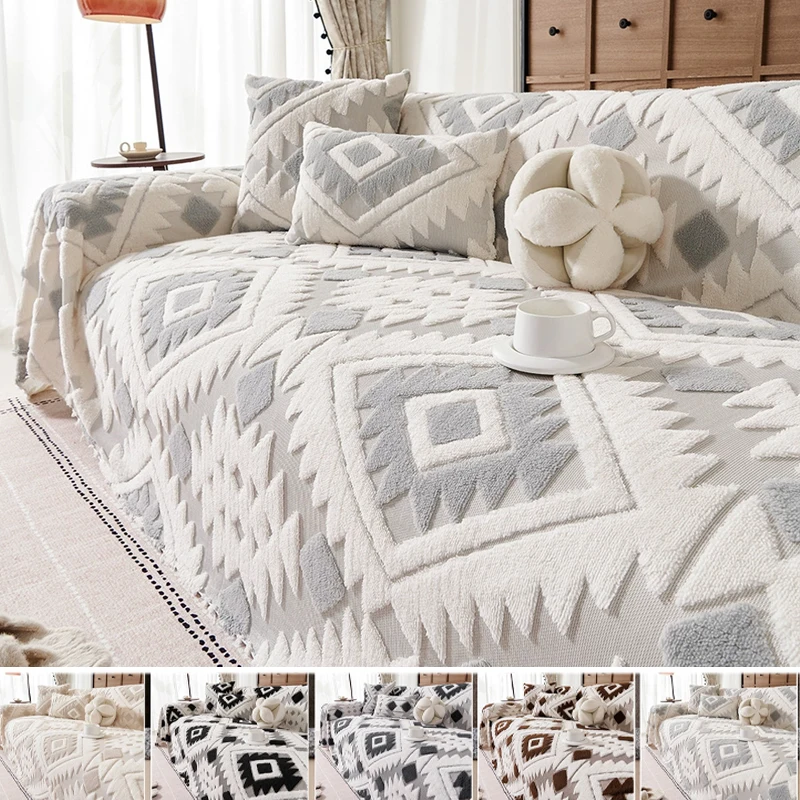 

1PC Modern Geometric Sofa Cover Soft Breathable Anti-Slip Cat-Proof Dustproof Decorative Couch Blanket Fabric Fundas Para Sofás