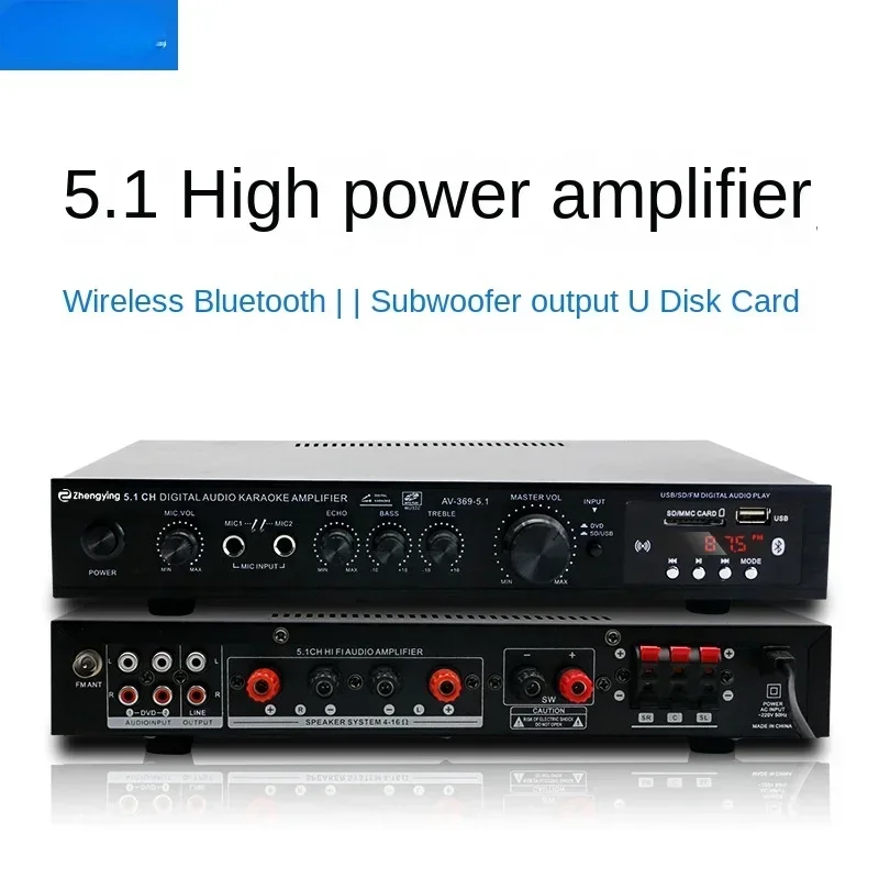 Durable 5.1 Channel Overweight Bass High Power Stage Home Theater Bluetooth Radio Outdoor Power Amplifier
