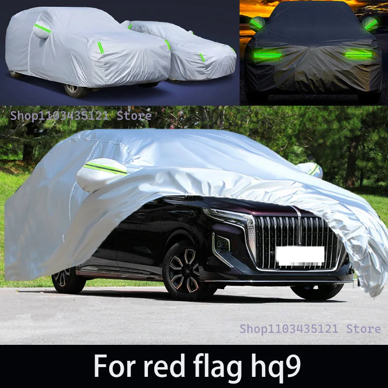 

For red flag hq9 Outdoor Protection Full Car Covers Snow Cover Sunshade Waterproof Dustproof Exterior Car accessories